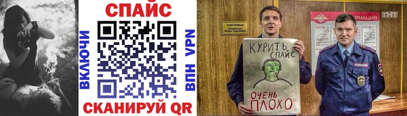 где купить наркотик  darknet состав  Бутират Butirat  Ленинск-Кузнецкий  кракен зеркало 