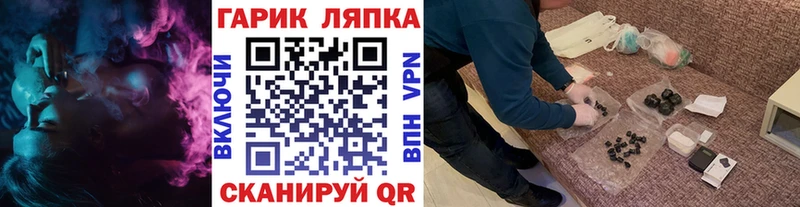 цена   Ленинск-Кузнецкий  ГАШИШ индика сатива 