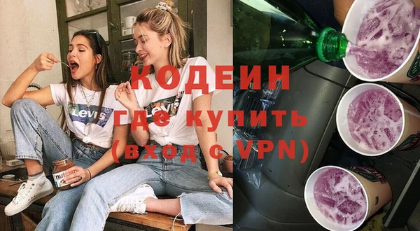 меф VHQ Костерёво