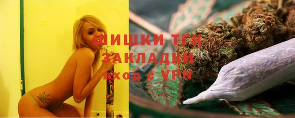 бутик Кукмор