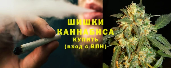 бутик Кукмор
