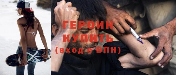 альфа пвп VHQ Лагань