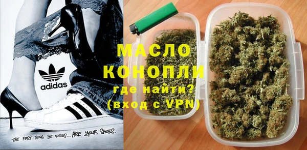 бутик Кукмор