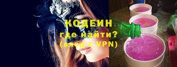 бутик Кукмор