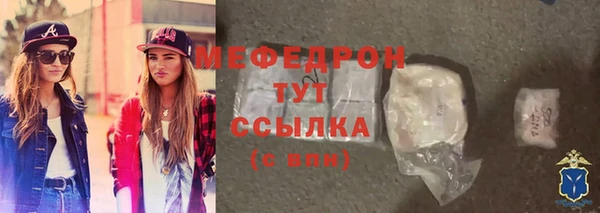 бутик Кукмор