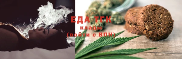 бутик Кукмор