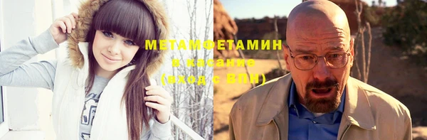 ГАЛЛЮЦИНОГЕННЫЕ ГРИБЫ Кулебаки