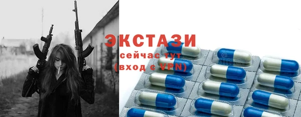 бутик Кукмор