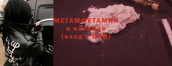ГАЛЛЮЦИНОГЕННЫЕ ГРИБЫ Кулебаки