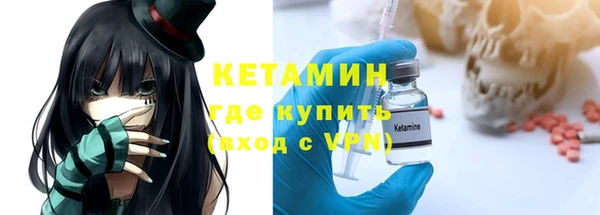 гашик Ладушкин