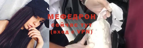 тгк Коряжма