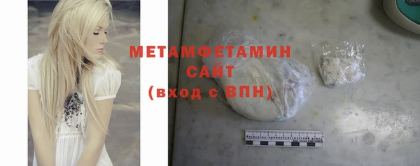 ГАЛЛЮЦИНОГЕННЫЕ ГРИБЫ Кулебаки