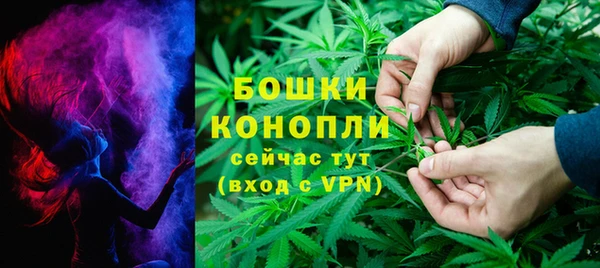 бутик Кукмор