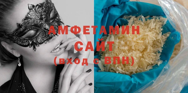 гашик Ладушкин