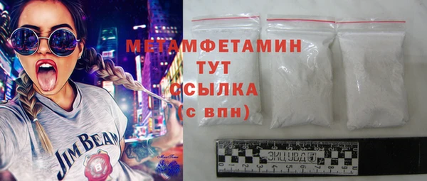 бутик Кукмор