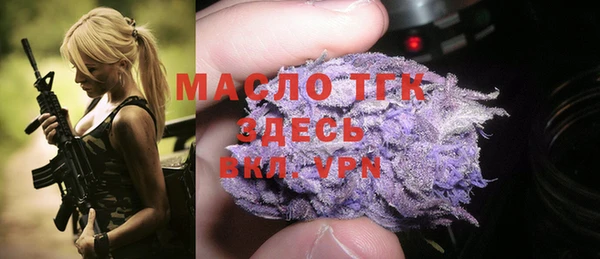 ГАЛЛЮЦИНОГЕННЫЕ ГРИБЫ Кулебаки