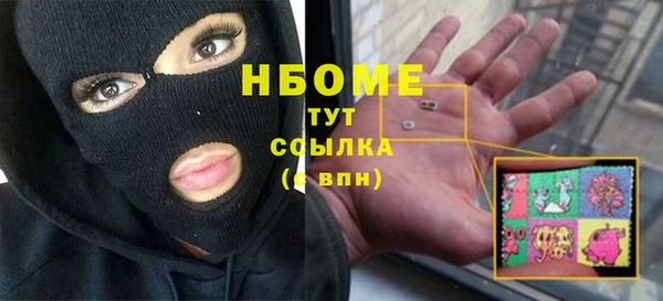 альфа пвп VHQ Лагань