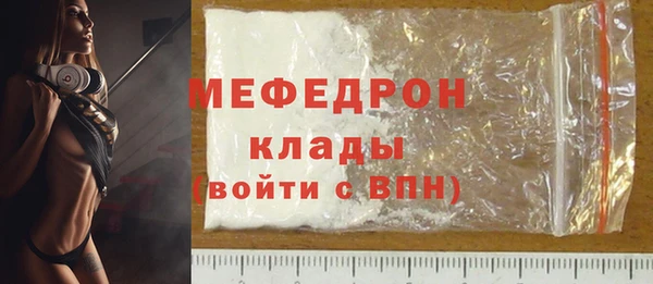 марки nbome Куйбышев