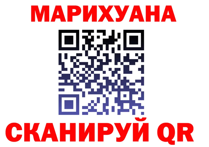 Бутират оксана ссылки площадка OMG Ленинск-Кузнецкий