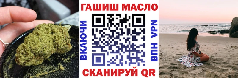 Дистиллят ТГК жижа  Ленинск-Кузнецкий 